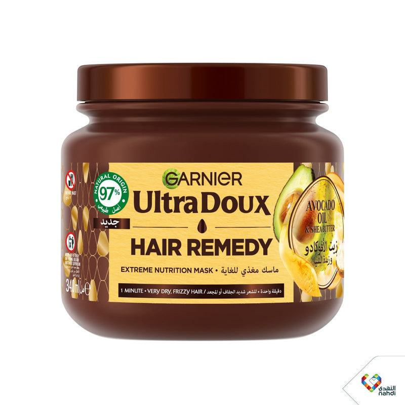 Ultra Doux Hair Remedy Avocado Oil Shea Butter Mask 340ml