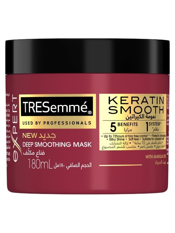 Tresemme Keratin Smoothing Hair Mask for Dry or Frizzy Hair, 180 ml
