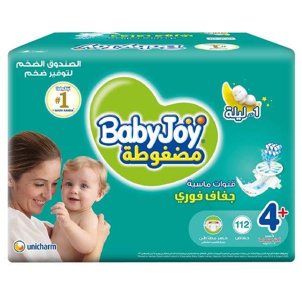 BabyJoy Compressed Size 4+ Regular Baby Diapers Mega Box, 112 Pieces