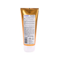 Cosmo Vitamin C Glow Body Lotion Hydrating Fast-Absorbing Formula 330ml