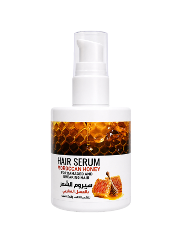 Jardin d'Oleane Moroccan Honey Hair Serum Smoothing Care for Damaged Hair 100 ml