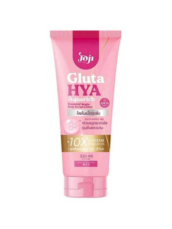 Joji Secret Young Gluta HYA Skin Lotion Hydrating Formula Glutathione 330ml