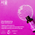 Seoul Ceuticals Ultra Brightening Kojic Acid Face Serum with Alpha Arbutin 30ml