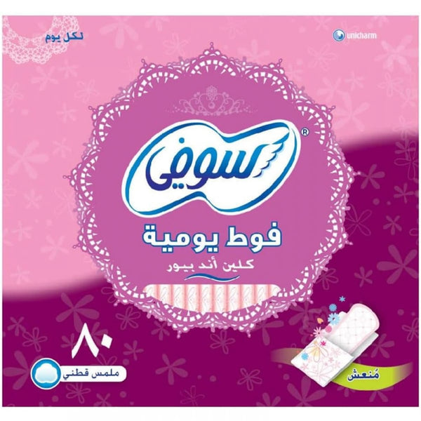 Sofy Panty Liner Fresh Thin Discreet Breathable 80 Pieces