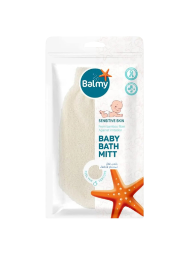 Balmy Sensitive Skin Bamboo Fiber Baby Bath Mitt