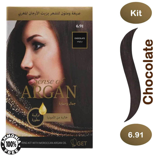 Argan Hair Coloring Oil Kit Creme Color with Argan Oil Chocolate 6.91