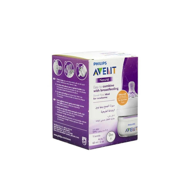 Philips Avent Natural Baby Bottle Soft Silicone Nipple Slow Flow 60ml