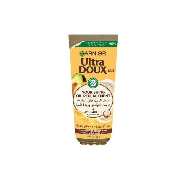 Garnier Ultra Doux Avocado Oil & Shea Butter Oil Replacement Hair Treatment 200 ml