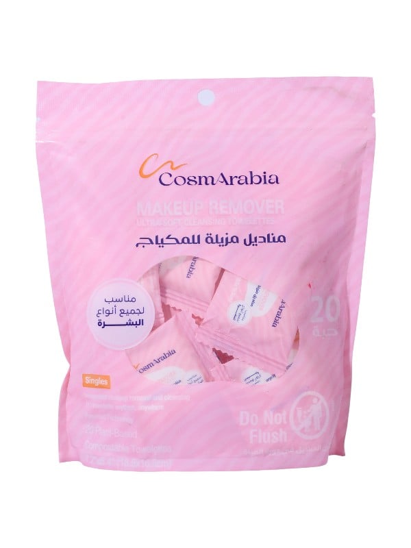 CosmArabia Ultra Soft Makeup Remover Wipes Plant-Based 20 Pieces