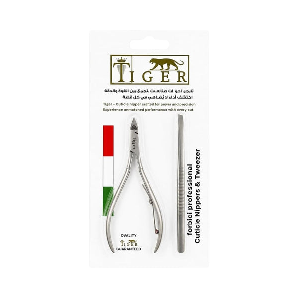 Tiger Laser Professional Manicure Set Stainless Steel Cuticle Clipper and Nail Cleaning Hook