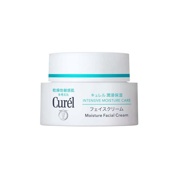 Curel Moisturizing Face Cream Lightweight Barrier Care 40g