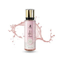 Careline Yarran Body Mist Soft Floral Fruity Musk Scent 250 ml