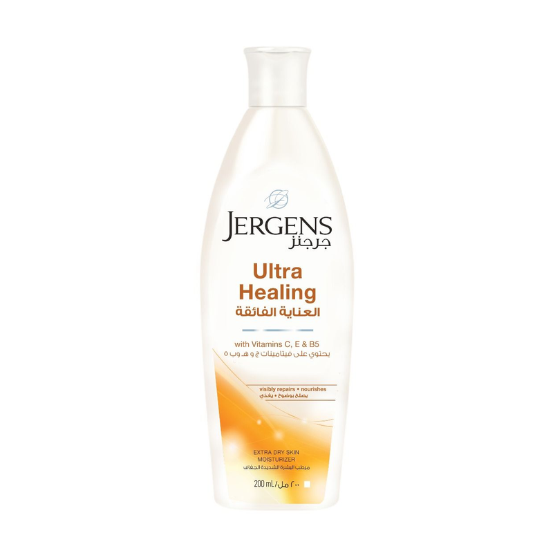 Jergens Ultra Care Moisturizing Lotion Fast-Absorbing Formula Very Dry Skin 200ml