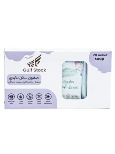 Gulf Stock Rose-Scented Liquid Hand Soap Sachets, Antibacterial Formula, 20 Pack
