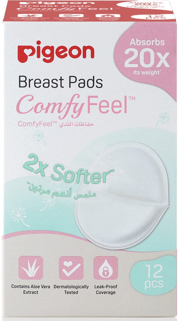 Pigeon Honeycomb Breast Pads Leakproof Absorbent Nursing Pads, 12 Pieces