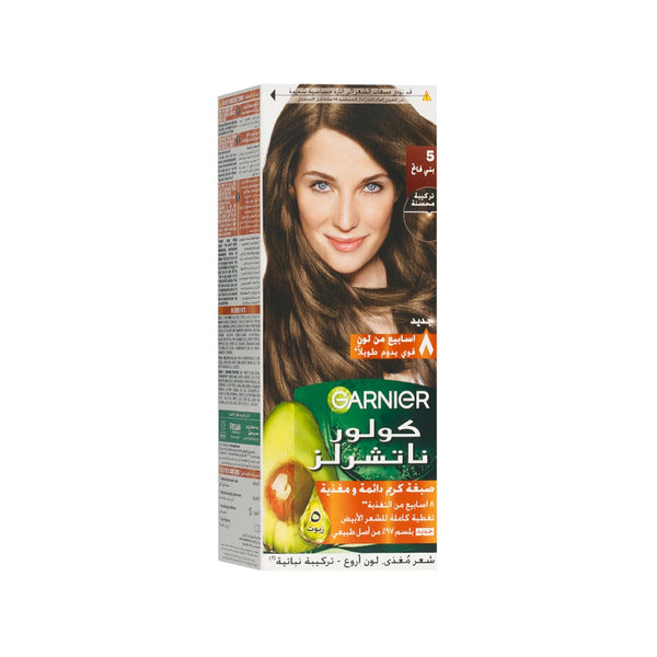 Garnier Color Naturals Hair Dye with 3 Natural Oils, Light Brown 5