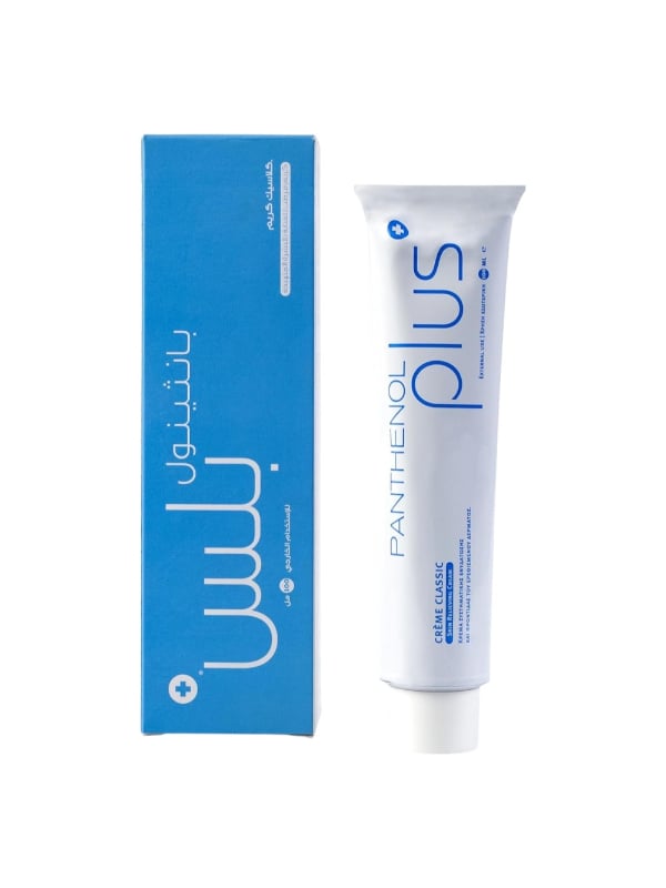 Panthenol Plus Moisturizing Cream for Sensitive Skin Care 100ml