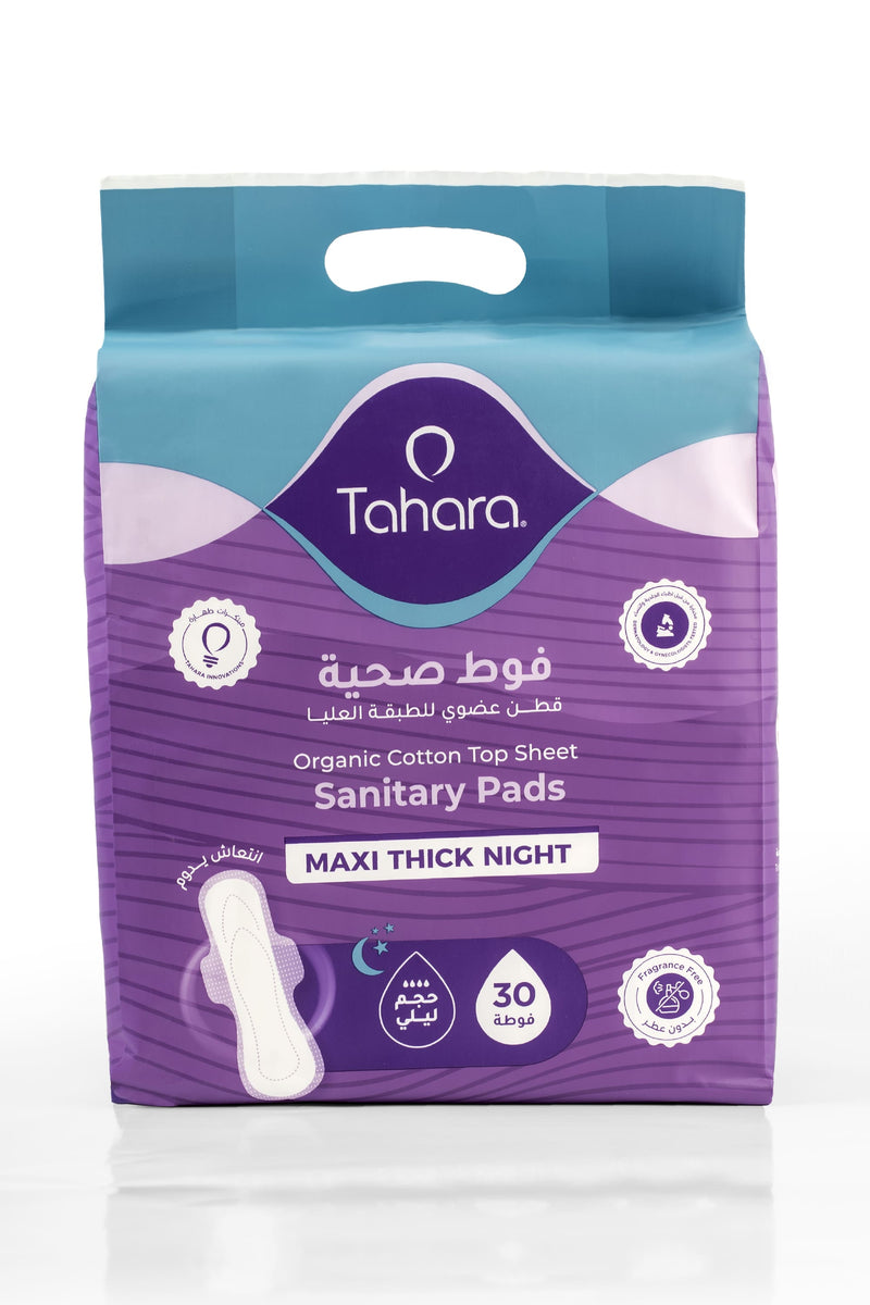 Tahara Organic Cotton Maxi Night Sanitary Pads 30 Pieces