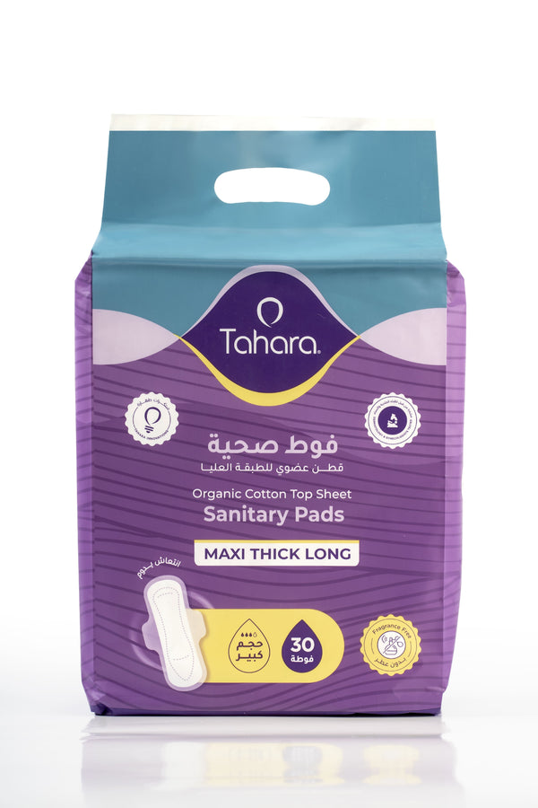 Tahara Organic Cotton Sanitary Pads Maxi Large Size 30 Pieces