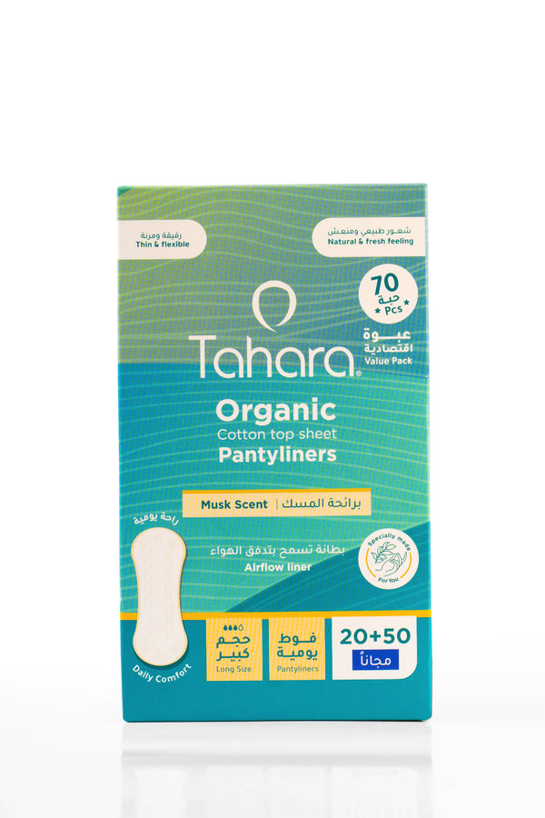 Tahara Organic Cotton Pantyliners Long Size Scented Musk 70 Pieces