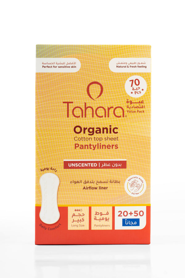 Tahara Organic Cotton Pantyliners Long Non-Scented 70 Pieces