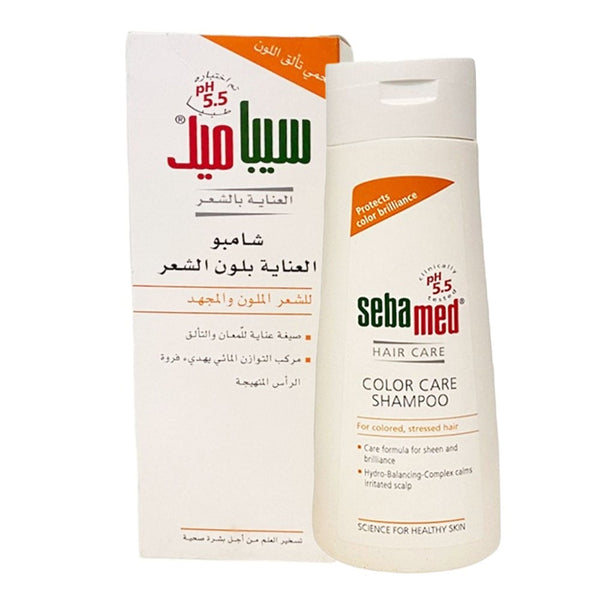 Sebamed Color Care Shampoo for Colored and Stressed Hair, 200 ml
