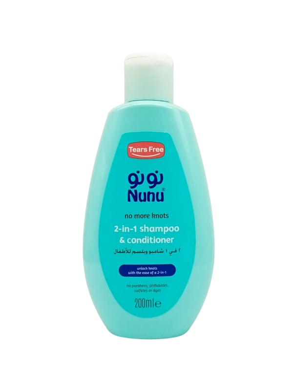 Nunu Baby 2-in-1 Tear-Free Shampoo and Conditioner, Daily Use, 200ml