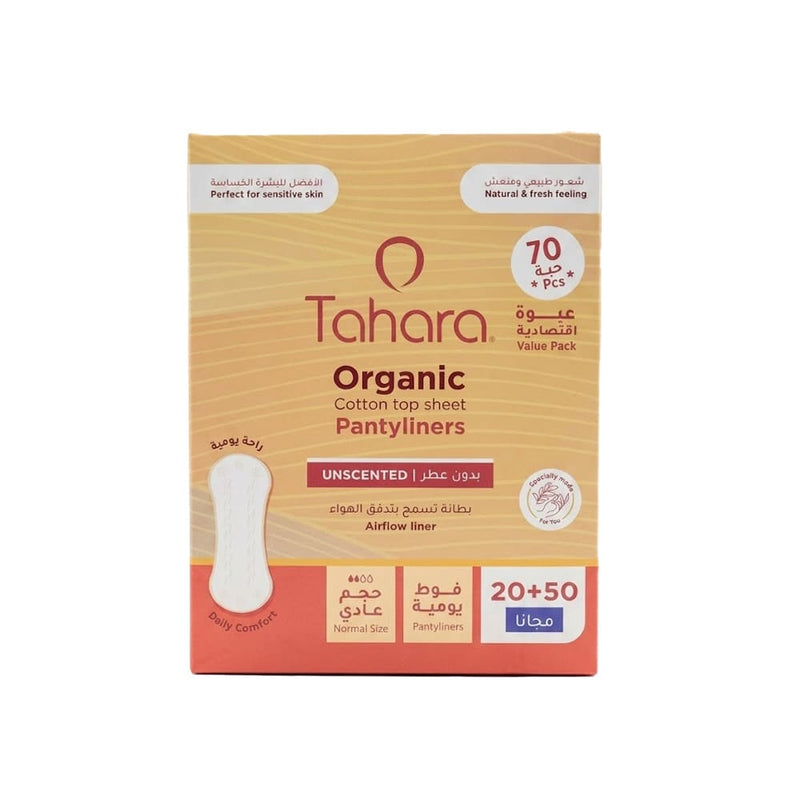 Tahara Natural Cotton Panty Liners Unscented Regular Size 70 Pieces