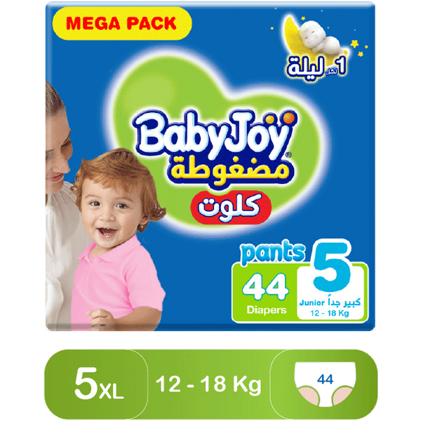 BabyJoy Compressed Training Pants Size 5 Mega Pack, 44 Pants