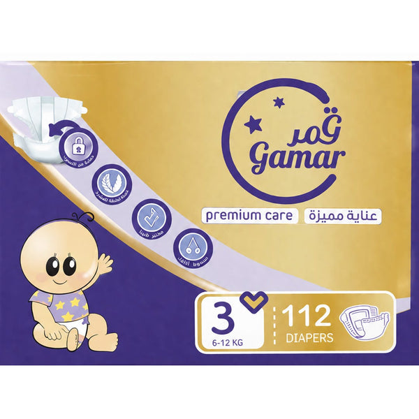 Gamar Premium Care Baby Diapers Size 3 Mega Box, 112 Count