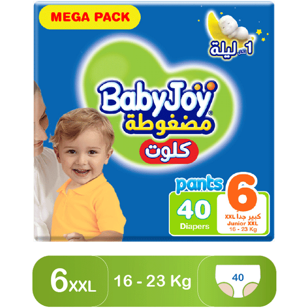 BabyJoy Compressed Training Pants Size 6 Mega Pack, 40 Pants