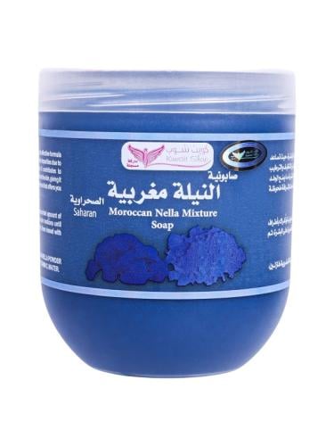Kuwait Shop Moroccan Sahrawi Indigo Cleansing Soap with Natural Oils, Vitamins E & C, 500 ml