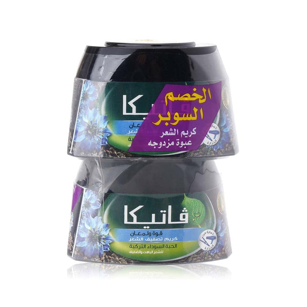 Vatika Styling Cream Strength & Shine with Black Seed, 2 x 140 ml