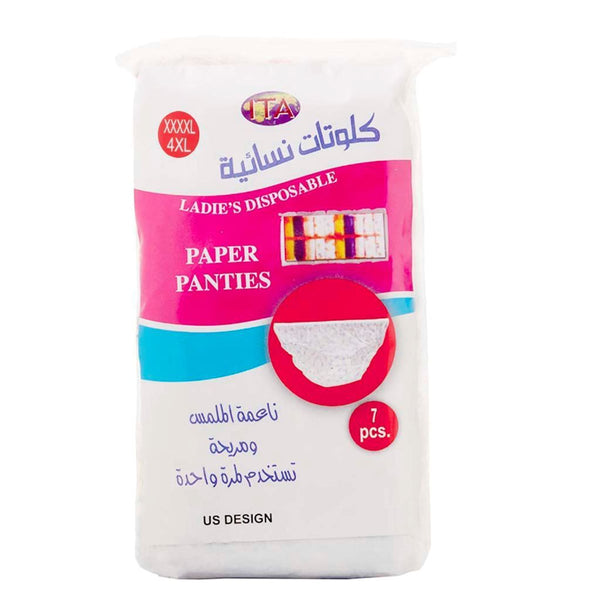 Bdg Disposable Women's Nonwoven Brief Panties XXXXL, 7 Pieces