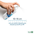 Pure Beauty Majestic Body Splash for Men with Aloe Vera Refreshing Fragrance