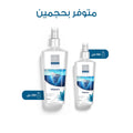 Pure Beauty Majestic Body Splash for Men with Aloe Vera Refreshing Fragrance