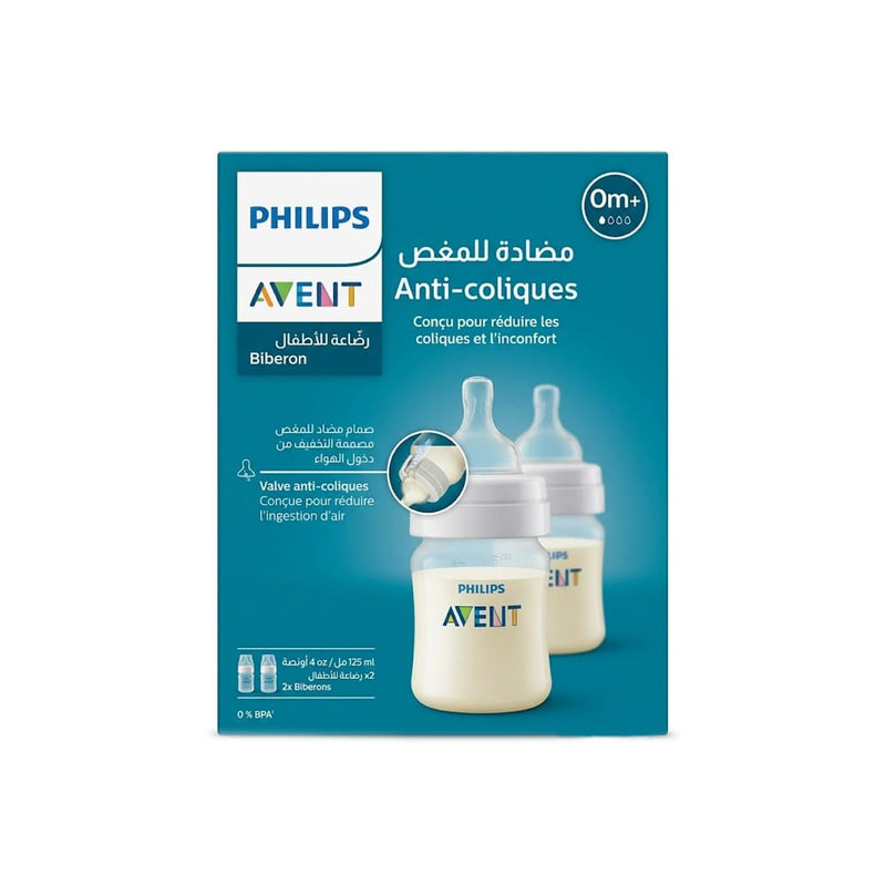 Philips Avent Anti-Colic Feeding Bottles with Soft Teat, Newborn 0+ Months, 2 x 125 ml