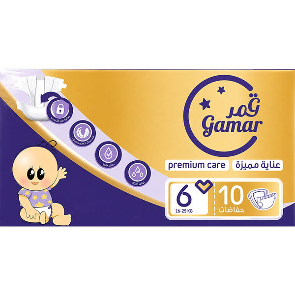 Gamar Premium Care Diapers Size 6 Carry Pack, Soft Cotton-Touch, 10 Diapers