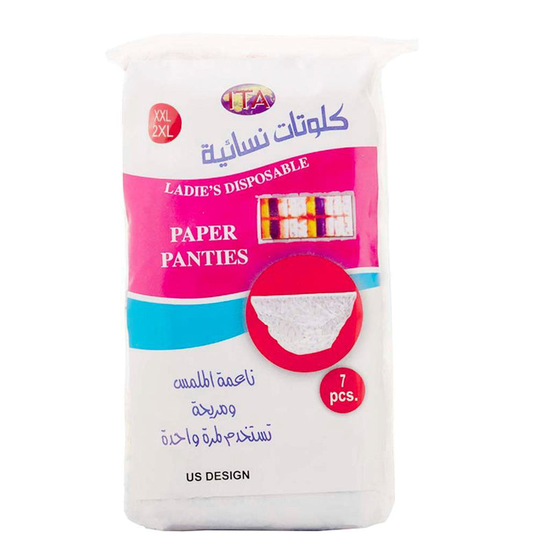 BDG Disposable Women's Non-Woven Paper Brief Panties L2, 7 Pieces