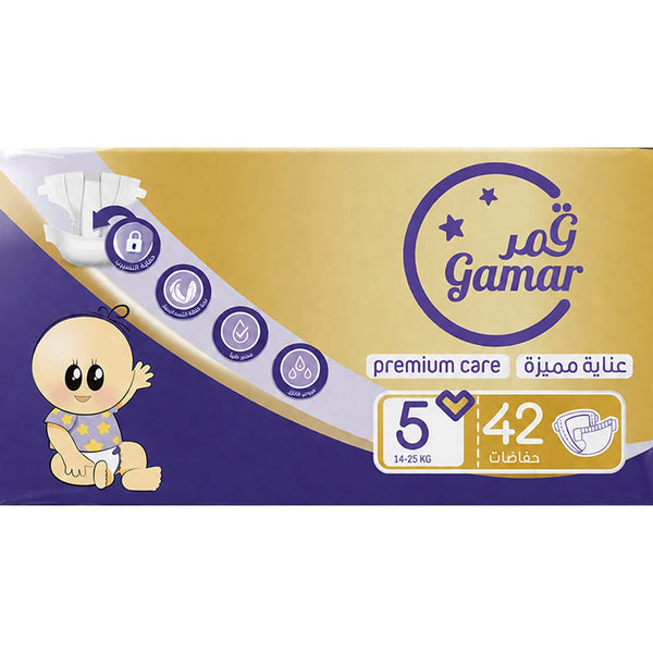 Gamar Premium Care Baby Diapers Size 5 Mega Pack, 42 Count