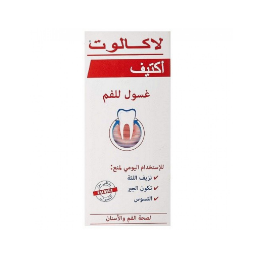 Lacalut Active Mouthwash Daily Oral Rinse 300 ml
