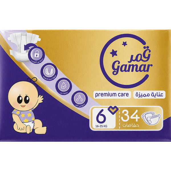 Gamar Premium Care Baby Diapers Size 6 Mega Pack, Soft Cotton Touch, 34 Diapers