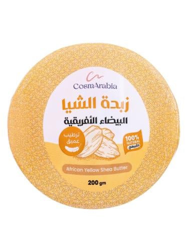 CosmArabia African Yellow Shea Butter Natural Body Moisturizer 200g