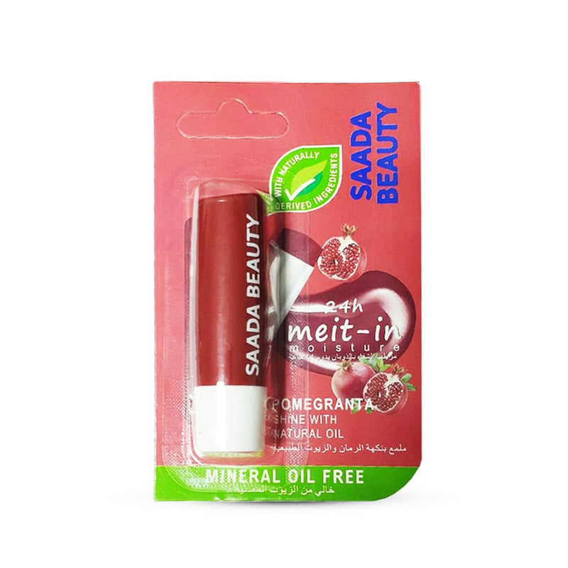 Saada Beauty Pomegranate Lip Gloss Hydrating Glossy Finish 4.8 g