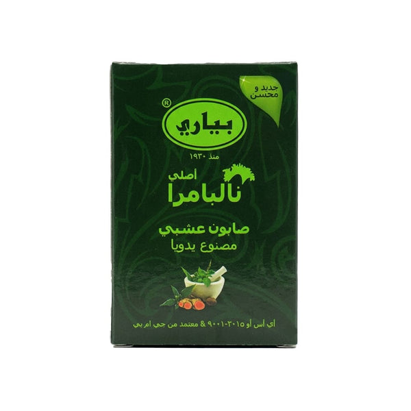Pyary Nalpamara Handmade Soap Botanical Formula 75 g