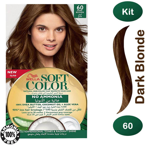 Wella Soft Color Hair Color Cream Ammonia-Free Dark Blonde 60