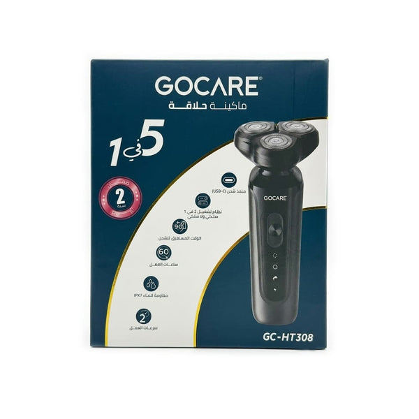 GOCARE 5-in-1 Electric Shaver GC-HT308 with Trimmer, Nose and Ear Trimmer, Facial Cleansing Brush, Black
