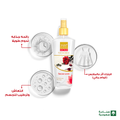 Purebeauty Secret Love Body Splash for Women with Aloe Vera 250ml