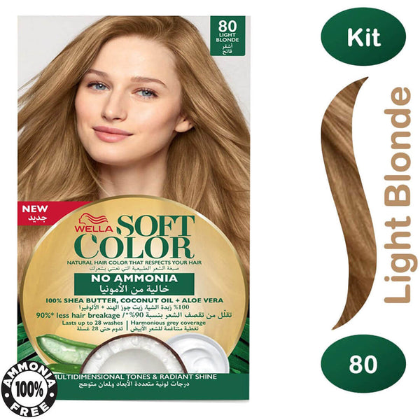 Wella Soft Color Hair Coloring Cream Ammonia-Free Light Blonde 80