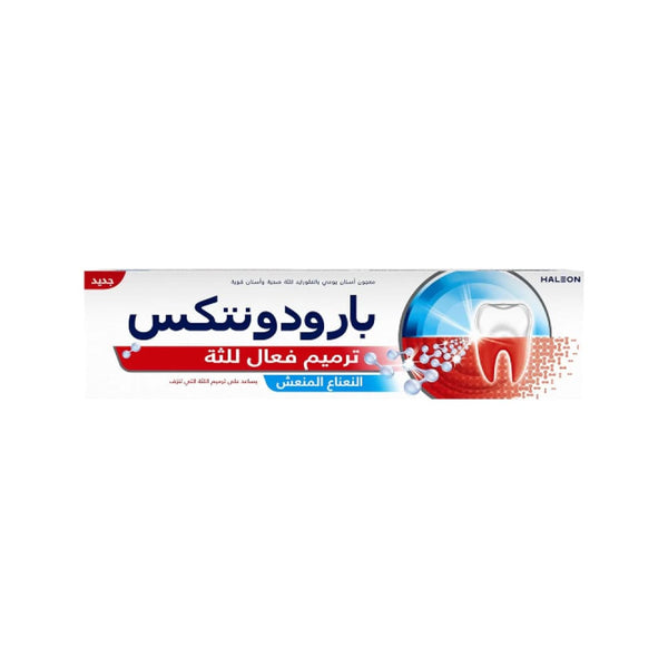 Parodontax Gum Repair Toothpaste Fresh Mint 75ml